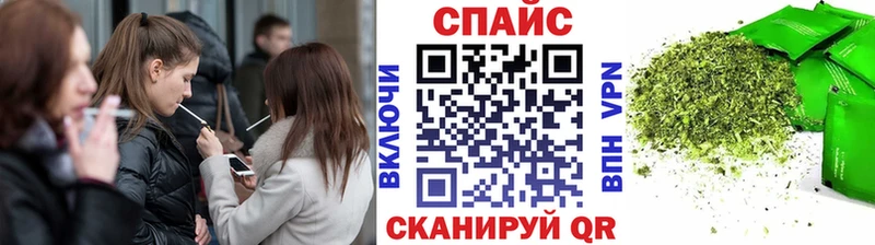 мориарти клад  Реутов  гидра зеркало  БУТИРАТ жидкий экстази  как найти  