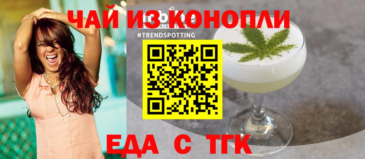 Героин Реутов