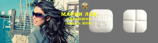 MDMA Premium VHQ Балахна