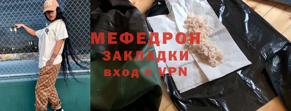 гидропоника Майский