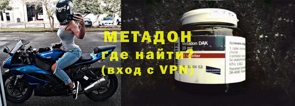 соль ск Балабаново