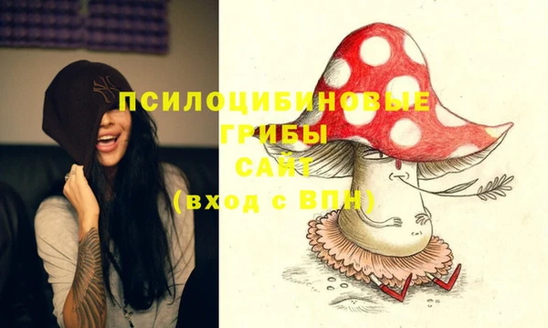 MDMA Premium VHQ Балахна