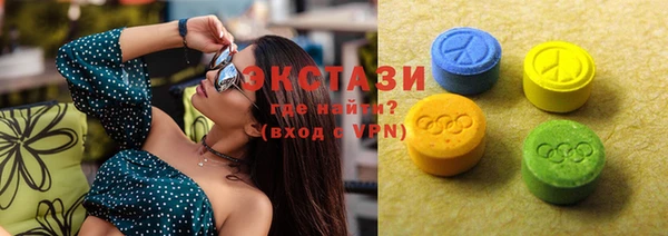 соль ск Балабаново