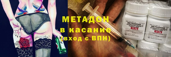 гидропоника Магас