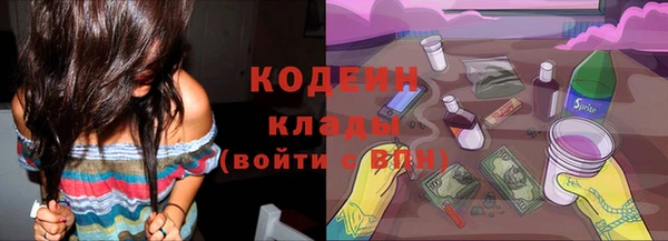 соль ск Балабаново