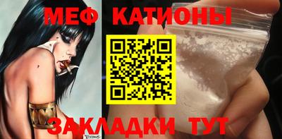 экстази Гатчина