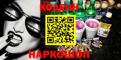 кокаин VHQ Гагарин