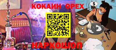 экстази Гатчина