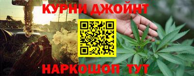 кокаин VHQ Гагарин