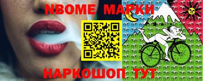 кокаин VHQ Гагарин