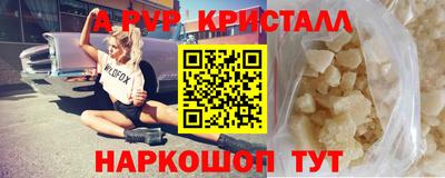 кокаин VHQ Гагарин