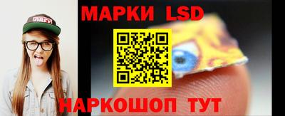 экстази Гатчина