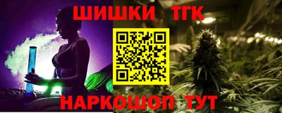 экстази Гатчина