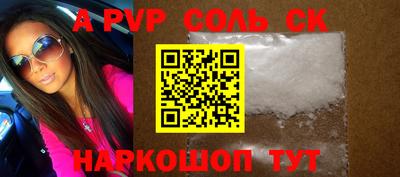 экстази Гатчина