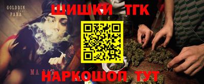 экстази Гатчина