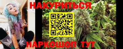 кокаин VHQ Гагарин