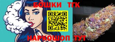 экстази Гатчина