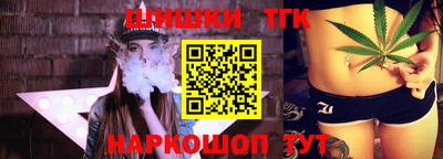 кокаин VHQ Гагарин