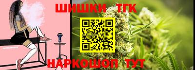 экстази Гатчина