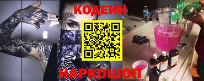 кокаин VHQ Гагарин