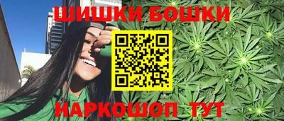 кокаин VHQ Гагарин