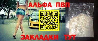 кокаин VHQ Гагарин