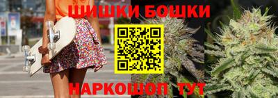 дистиллят марихуана Славгород