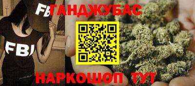 кокаин VHQ Гагарин