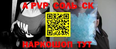 экстази Гатчина