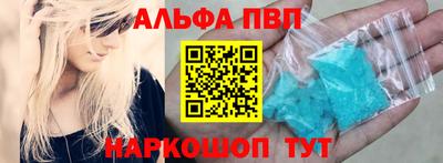 экстази Гатчина