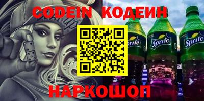 кокаин VHQ Гагарин