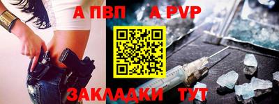 экстази Гатчина