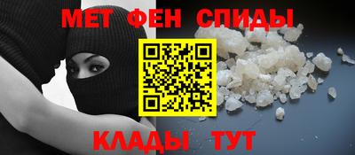 кокаин VHQ Гагарин