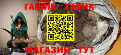 экстази Гатчина