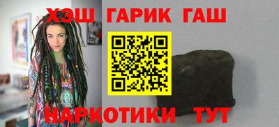 кокаин VHQ Гагарин