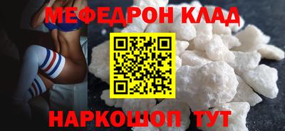 кокаин VHQ Гагарин