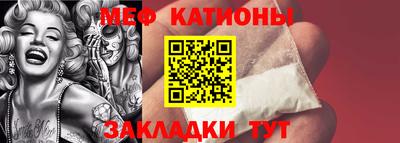 кокаин VHQ Гагарин