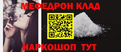 кокаин VHQ Гагарин