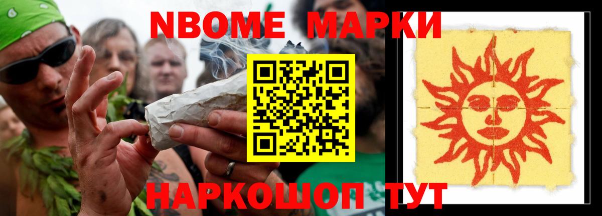 LSD-25 экстази ecstasy  LSD-25 экстази ecstasy  hydra как зайти  Вход с VPN  Реутов 
