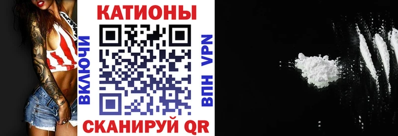 наркота  Реутов  Меф 4 MMC 